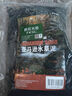 瘋狂水草亞馬遜水草泥和種子 魚(yú)缸水草泥造景套餐水草缸底砂底沙 水藻泥2L 曬單實(shí)拍圖