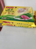 灣仔碼頭韭菜豬肉水餃1320g66只早餐食品速食半成品面點(diǎn)生鮮速凍餃子 曬單實(shí)拍圖