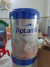 愛(ài)他美（Aptamil）德國白金版HMO 嬰兒配方奶粉1段 (0-6個(gè)月) 800g 德愛(ài)白金 曬單實(shí)拍圖