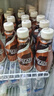 雀巢（Nestle）【虞書欣推薦】即飲咖啡 絲滑拿鐵口味 咖啡飲料 268ml*15瓶 曬單實(shí)拍圖