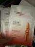 自然堂蝦青素緊致煥亮安瓶面膜*5片 補水保濕彈嫩緊致舒緩滋潤 曬單實(shí)拍圖