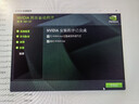 鈺瑄GTX1660S/RTX2060S/RTX3070全新盒裝高端獨立顯卡三角洲黑神話(huà)游戲設計渲染學(xué)習臺式機顯卡光追 【全新盒裝】GTX1660 Ti 6G 曬單實(shí)拍圖