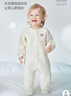 i-baby/英倫寶貝嬰兒連體衣春秋寶寶睡袋新生兒衣服防踢被長(cháng)袖睡衣 憨憨小熊 【90碼】推薦身高78-94cm 曬單實(shí)拍圖