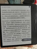 掌閱（iReader）Ocean 4C【國家補貼】7英寸彩色墨水屏 電子書(shū)閱讀器 輕薄便攜閱讀電紙書(shū) 手寫(xiě)平板學(xué)習筆記辦公本 曬單實(shí)拍圖