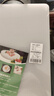 冇覓優(yōu)品切菜板家用砧板抗菌案板防霉食品級pe切水果粘板雙面切肉剁骨板 曬單實(shí)拍圖