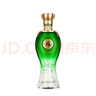 雙溝 蘇酒綠蘇 40.8度 480ml 單瓶裝 綿柔型白酒（年份隨機(jī)） 曬單實(shí)拍圖