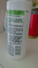 玉澤（Dr.Yu）【樊振東同款】皮膚屏障修護(hù)身體乳280ml 敏感肌舒緩止癢緩解脫屑 曬單實(shí)拍圖