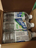 東鵬特飲補水啦電解質(zhì)水飲料555ml*24瓶整箱清爽檸檬味 跑步健身補充水分 曬單實(shí)拍圖