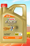 嘉實多（Castrol）極護智E版 全合成機油 汽機油潤滑油 5W-30 SP/C2 4L 汽車保養(yǎng) 曬單實拍圖