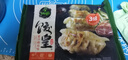 必品閣餃皇 蜜汁烤肉390g約6只 蒸餃煎餃鍋貼 早餐速食餃子 煎餃鍋貼 曬單實(shí)拍圖