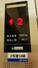 英菲克（INPHIC）DR6無(wú)線(xiàn)藍牙鼠標可充電式辦公輕音便攜人體工學(xué)雙模三模筆記本電腦ipad通用 白杏色 曬單實(shí)拍圖