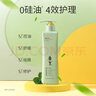 康夫（CONFU）高速電吹風(fēng)機中空無(wú)葉生日禮物送女友家用大功率大風(fēng)力等離子護發(fā)吹風(fēng)筒F9白國家補貼 曬單實(shí)拍圖