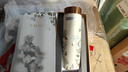 特美刻（TOMIC）保溫杯純鈦抗菌水杯梵高聯(lián)名便捷車(chē)載隨行口袋杯女國慶中秋禮 曬單實(shí)拍圖