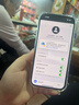 Apple15Promax【分期0首付】蘋(píng)果15系列手機 全網(wǎng)通5G手機雙卡 蘋(píng)果15 藍色 256G【店保2年+配件套裝】 曬單實(shí)拍圖