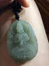 胖東來(lái)品質(zhì)和田玉真玉吊墜南海觀(guān)世音玉石掛件玉墜男款玉觀(guān)音項鏈 【大號52*35mm】男款 南海觀(guān)世音菩薩+2繩+禮盒 曬單實(shí)拍圖