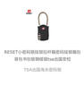RESET小密碼鎖掛鎖拉桿箱密碼掛鎖箱包背包書(shū)包鎖鋼纜鎖tsa出國安檢 曬單實(shí)拍圖