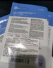 蒂佳婷（Dr.Jart）光電藍丸面膜25片 玻尿酸補水保濕修護男女適用  曬單實(shí)拍圖