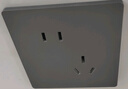 國際電工超薄開(kāi)關(guān)插座面板86型暗裝墻壁家用灰色一開(kāi)五孔單控啞光纖薄開(kāi)關(guān) 斜五孔插座 曬單實(shí)拍圖