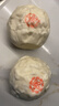 嶗味道山東青島王哥莊鐵鍋大饅頭125g膠東餑餑非遺特產(chǎn)面食2kg源頭直發(fā) 曬單實(shí)拍圖