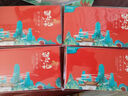 【禮券】陽(yáng)澄逍遙 大閘蟹禮品卡螃蟹卡禮券提貨卡公3.5母2.5兩4對中秋送禮盒湖海鮮鮮活 曬單實(shí)拍圖