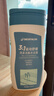 迪卡儂去氯洗發(fā)潔面沐浴露三合一游泳專(zhuān)用250ml-5555473 曬單實(shí)拍圖