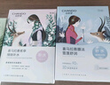 自然堂（CHANDO）喜馬拉雅植物補水面膜男女舒緩補水保濕細致毛孔護膚化妝品禮物 12片【植物面膜】 曬單實(shí)拍圖