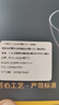 輝衛(wèi)六（Phiroveyya）輝衛(wèi)六316不銹鋼面碗家用食品級防燙大容量飯碗大號湯碗拉面碗 純316不銹鋼飯碗 14cm 曬單實(shí)拍圖