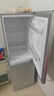 上菱183升雙開(kāi)門(mén)冰箱小型出租房2-3人用 出租屋家用兩門(mén)二門(mén)小戶(hù)型雙門(mén)電冰箱以舊換新BCD-183D 曬單實(shí)拍圖