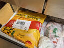 思念臺灣風(fēng)味原味手抓餅900g10片 兒童早餐半成品食品早點(diǎn) 曬單實(shí)拍圖