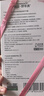 HERBACIN好本清小甘菊特潤護手霜75ml 禮物送禮伴手禮高檔實(shí)用 曬單實(shí)拍圖
