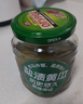 屋頭俄式小黃瓜330g*1 俄式酸黃瓜0脂乳黃瓜漢堡西餐沙拉下飯下酒咸菜 曬單實(shí)拍圖