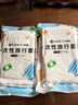 潔麗雅（Grace） 旅行一次性床單被套罩枕套加厚套裝酒店床上用品雙人款四件套 曬單實拍圖