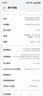 HUAWEI Pura 80 Pro+  16GB+512GB 釉黑一英寸高動態(tài)主攝  個性色卡AI輔助構(gòu)圖 華為鴻蒙智能手機(jī) 曬單實拍圖
