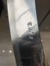 寒山菜刀家用切菜刀廚房切肉切片刀具女士小菜刀  優(yōu)質(zhì)款 曬單實(shí)拍圖
