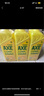 斧頭牌（AXE）檸檬護膚洗潔精1.18kg*3瓶7.08斤家庭裝 可洗果蔬不傷手 曬單實(shí)拍圖