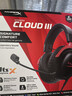 極度未知（HYPERX）颶風(fēng)2颶風(fēng)3系列電競(jìng)游戲耳機(jī)頭戴式 fps吃雞耳麥降噪麥克風(fēng) 原金士頓cloud2電競(jìng)耳機(jī) 颶風(fēng)3-黑紅【DTS音效丨性能升級(jí)】 曬單實(shí)拍圖