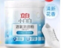 立白小白白活氧泡泡粉450g 爆炸鹽 除菌除螨 母嬰可用 衣鞋兩用 曬單實(shí)拍圖