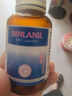 JD快遞【善理療 SINLANIL】香港原裝 善理療消石素膠囊 腎結石 膽結石 尿結石大石化小 善理療消石素60粒 曬單實(shí)拍圖