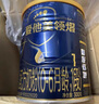 愛(ài)他美（Aptamil）領(lǐng)熠嬰兒配方奶粉1段（0—6月齡） 300g  小罐裝試用裝 曬單實(shí)拍圖