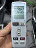 【空調加氟一口價(jià)】上門(mén)加氟雪種服務(wù) 掛機柜機中央空1-3P不分變頻/定頻不限品牌格力海爾美的小米 柜機加氟1-3P（一口價(jià)） 曬單實(shí)拍圖