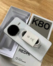 小米REDMI K80 國家補貼 第三代驍龍8 6550mAh大電池 玄夜黑 12+256 紅米5G手機 曬單實拍圖