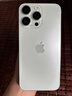 Apple iPhone 15 Pro Max 蘋(píng)果5G 二手蘋(píng)果手機 蘋(píng)果15PM 國行優(yōu)惠券補貼 原色鈦金屬 256G 曬單實(shí)拍圖