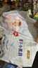 好奇（Huggies）金裝拉拉褲XL96片(12-17kg)尿不濕【速干不易紅】 曬單實(shí)拍圖