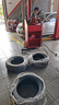 佳通(Giti)輪胎185/65R15 88H  221 原配標志301 適配 愛(ài)麗舍/軒逸 曬單實(shí)拍圖