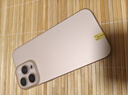 Apple 蘋果 iPhone 16/15/14/13/12/11/X系列二手手機(jī)商品詳情見質(zhì)檢報告 蘋果 iPhone 16 Pro Max 曬單實(shí)拍圖