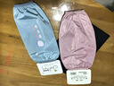 日式袖套亞麻純棉廚房工作畫(huà)畫(huà)家務(wù)清潔套袖防油男女加大輕薄透氣 水果防水袖套【二雙裝】 曬單實(shí)拍圖