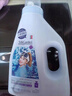 蔬果園藍風(fēng)鈴洗衣液15斤搜索詞持久留香快洗速凈除菌除螨深層潔凈 曬單實(shí)拍圖