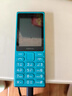 諾基亞（NOKIA）108 4G 移動聯(lián)通電信廣電全網(wǎng)通 2.4英寸雙卡雙待 直板按鍵學生老人老年人功能機備用手機 藍色 曬單實拍圖