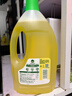 滴露（Dettol）地板清洗劑熱門(mén)商品2L地板清潔劑去污殺菌地板瓷磚清潔劑拖地專(zhuān)用 曬單實(shí)拍圖