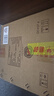 汾酒 紫砂 清香型白酒 42度 475ml*6瓶 整箱裝 送禮宴請 曬單實(shí)拍圖